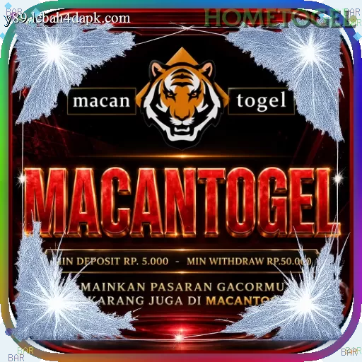 macantogel - 7
